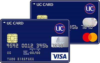 UC一般カード